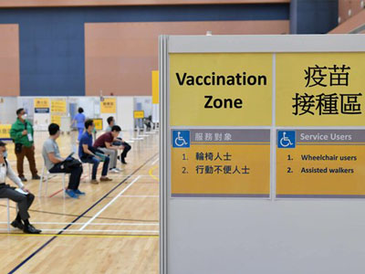 香港接种新冠疫苗后，有注射记录吗？会发证书护照吗？