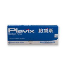 柏域斯片 / Plavix