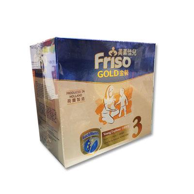 代购港版 荷兰美素佳儿金装纸盒3阶段(1-3岁/小探索家) Friso Gold P3 1200克
