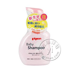 香港代购 贝亲婴儿泡泡肥皂液 Pigeon Baby Foam Shampoo 350ml