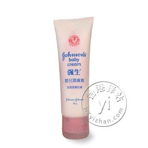 香港代购 强生婴儿润肤膏(滋润柔嫩肌肤85g) Johnson baby cream