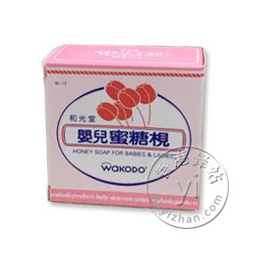 香港代购 日本和光堂婴儿蜜糖肥皂 wakodo baby honey soap 85克