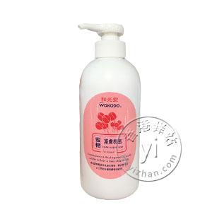 香港代购 日本和光堂婴儿护肤枧蜜 Wakodo honey liquid soap 350ml