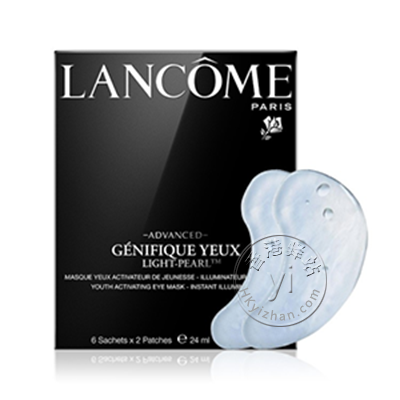 兰蔻眼膜 (嫩肌活肤/小黑瓶经典系列 / 4ml6对) Lancome Advanced Genifique Eye Mask