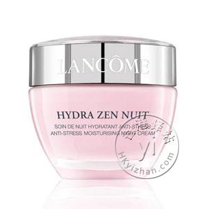 兰蔻晚霜 (舒缓抗压保湿50ml) Lancome Hydra Zen Night Cream