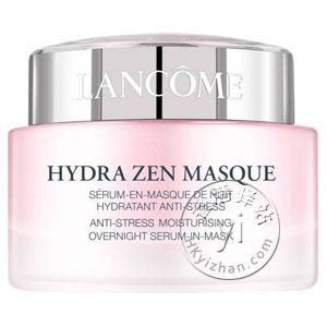 兰蔻睡眠面膜 (舒缓抗压保湿75ml) Lancome Hydra Zen Overnight Serum-in-Mask