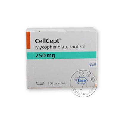 香港代购 骁悉/吗替麦考酚酯片(Roche CellCept Mycophenolate mofetil 250mg 100 capsules)