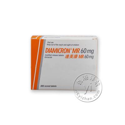 香港代购 达美康/格列齐特 (Gliclazide Modified Release Tablets/Diamicron MR 60mg 300 scored tablets HK-54849)