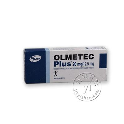 香港代购 美国辉瑞安脉思/雅脉/奥美沙坦酯 (Pfizer Olmetec Plus 20mg 30 Tablets)