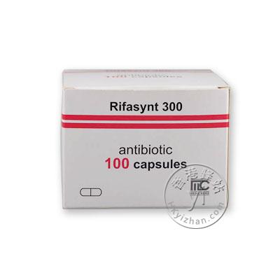 香港代购 结核药利福平100片 rifampicin (Rifasynt 300 antibiotic 100 capsules)