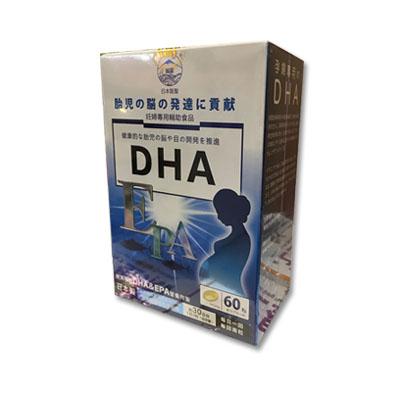 香港代购 日本阪圣孕妇专用DHA 60粒