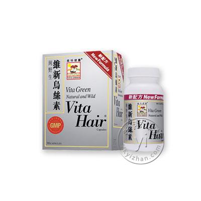 香港代购 GMP维特健灵纯野生维新乌丝素90粒装 （Vita Green Vita Hair 90 Capsules）