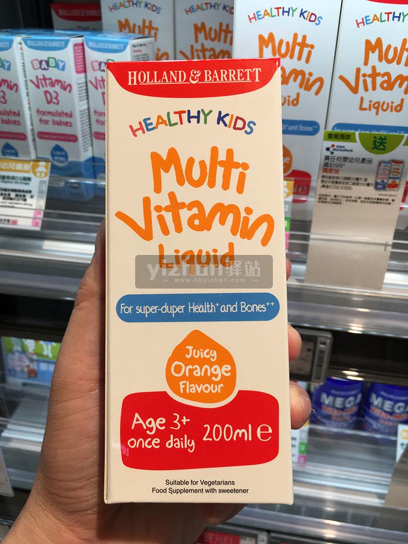 HB Multi Vitamin Liquid 
