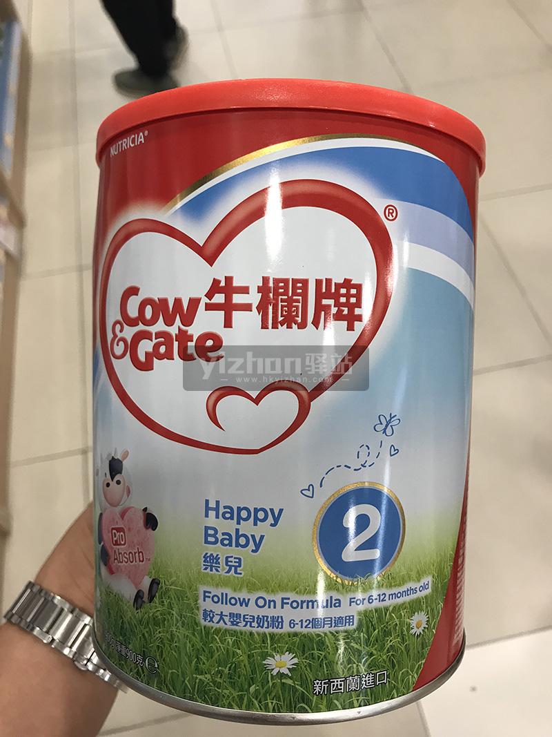 港版新西兰牛栏牌奶粉2段900g Cow&Gate 7-12个月 香港版牛栏2段900g二段婴儿奶粉新西兰原装进口cow牌gate