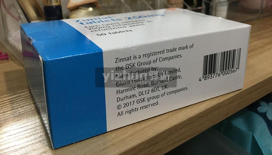 GSK Zinnat cefuroxime axetil 250mg 50 tablets